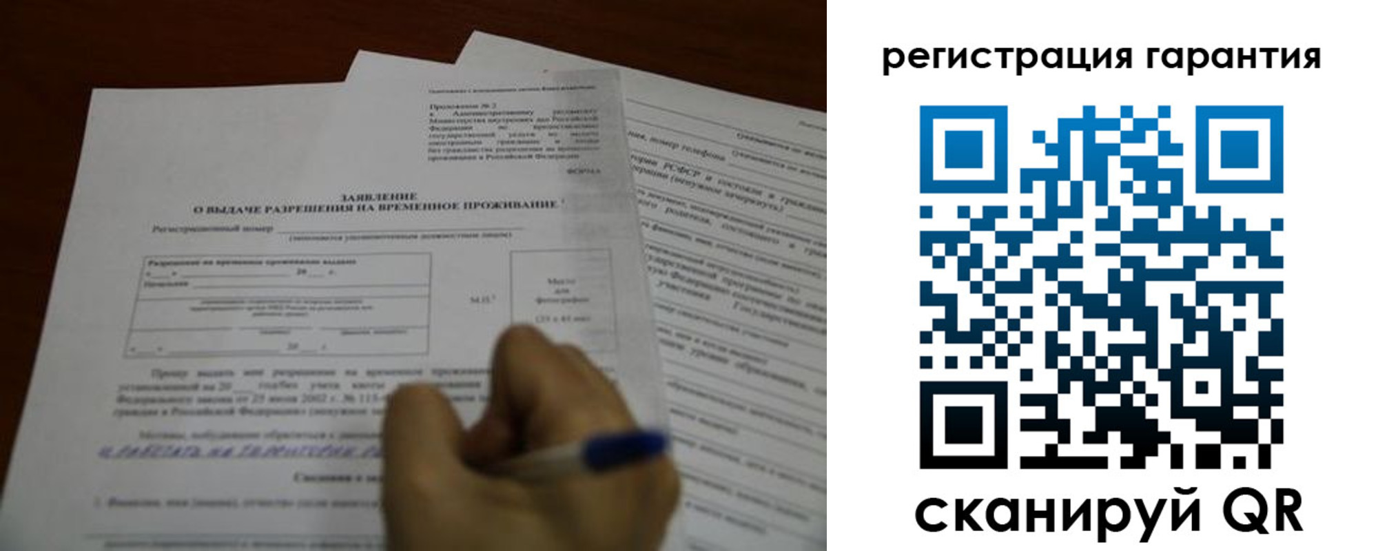 пропишу в квартире в Славянске-на-Кубани